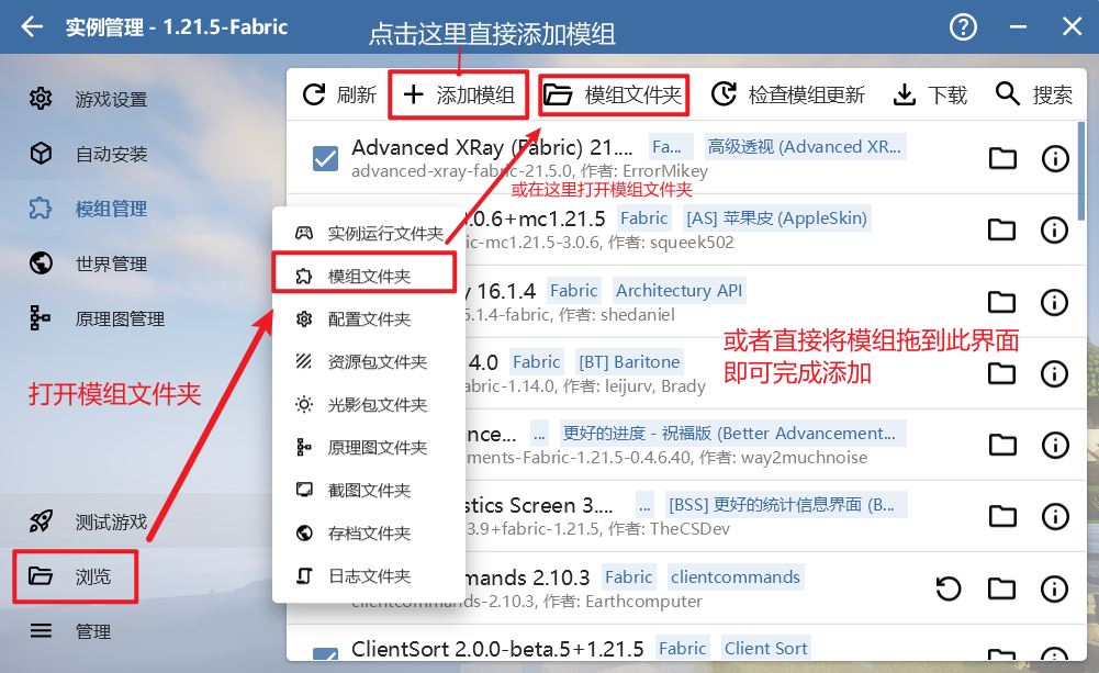 AddingModManually